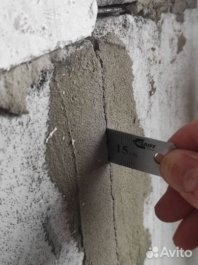 Судебная/ Строительно-техническая экспертиза