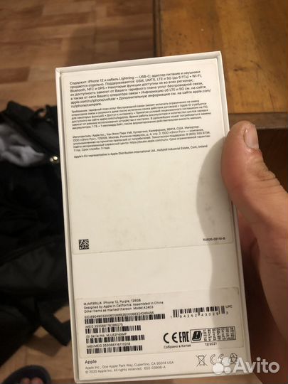 Айфон 12 128гб