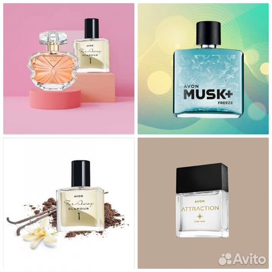 Full Speed Today This Love Luck духи Avon