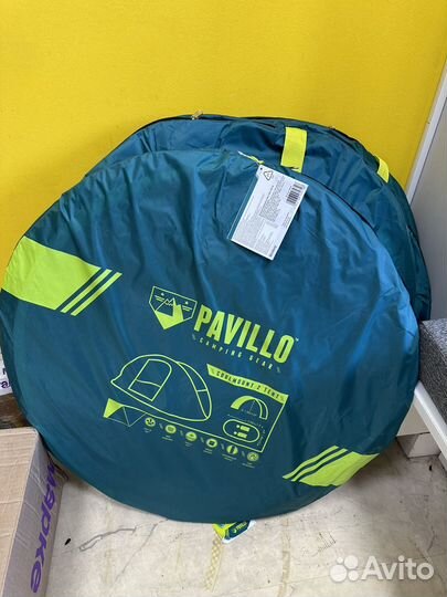 Палатка кемпинговая двухместная Bestway Coolmount