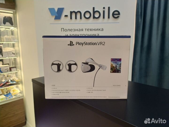 Система виртуальной реальности PlayStation VR 2
