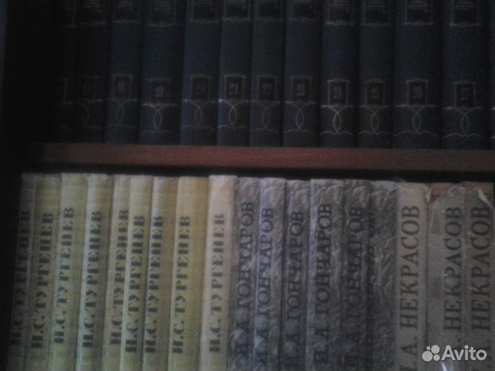 Российская и зарубежная классика