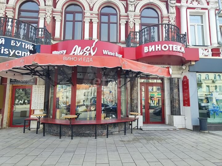 Продам торговое помещение, 200 м²