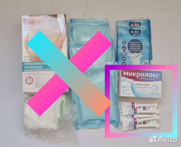 Сумка в роддом-Микроклизьмы 299