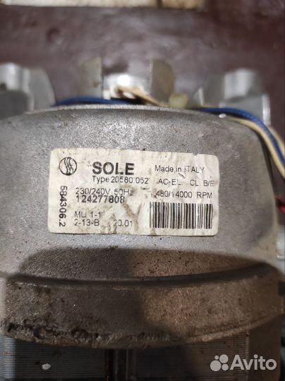 Двигататель стиральной машины