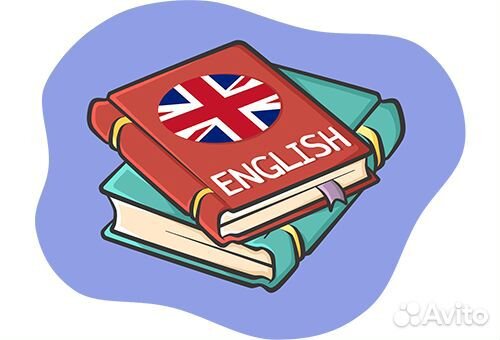 Репетитор по английскому языку для детей на дому