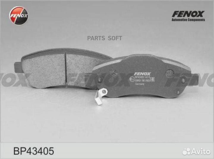 Fenox BP43405 Колодки торм.пер
