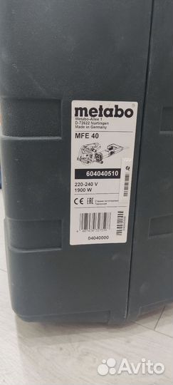 Бороздодел Metabo MFE 40