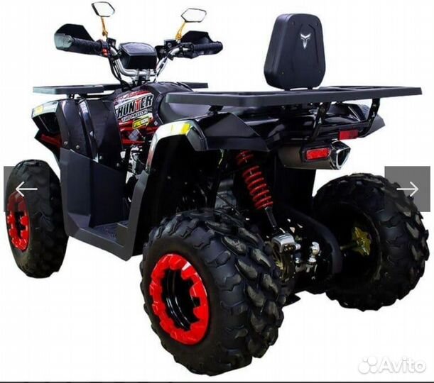 Квадроцикл avantis hunter 200 NEW premium