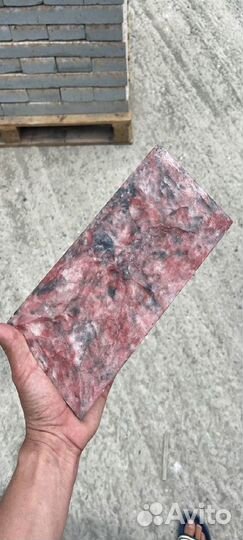 Тротуарная плитка