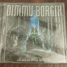 Dimmu Borgir - Godless Savage Garden