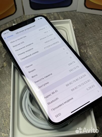 iPhone 12 mini, 256 ГБ