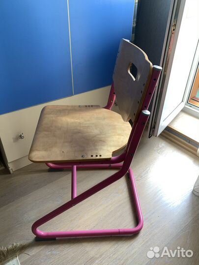 Стул регулируемый