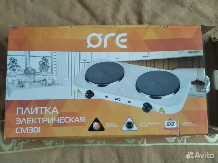 Плита электрическая бу