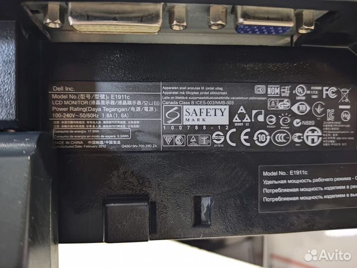 Монитор Dell 19