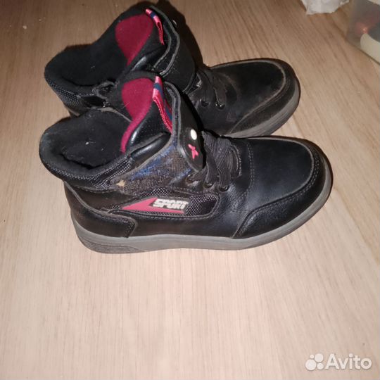 Ботинки демисезонные детские