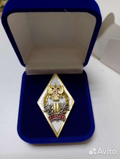 Значок,Ромб ранхигс