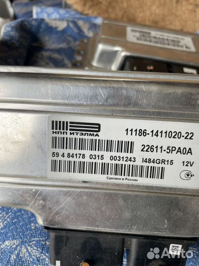 Эбу мозги гранта калина приора ваз