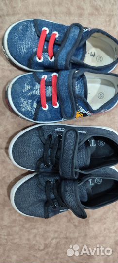 Детская обувь