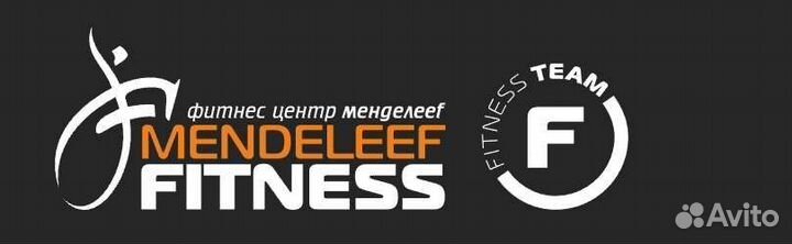 Клубная карта Mendeleef fitness