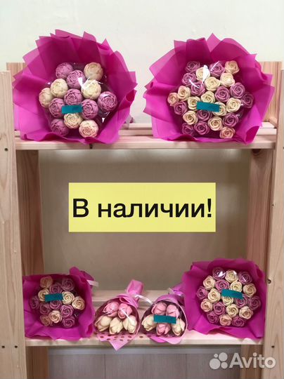 Съедобные букеты из шоколада