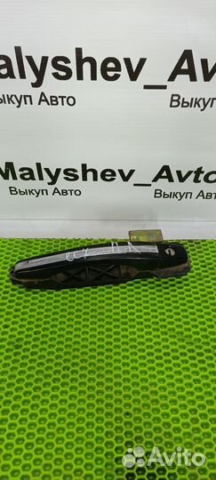 Ручка дверная передняя левая внешняя Emgrand ec7