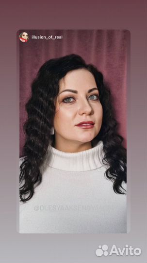Клинический психолог