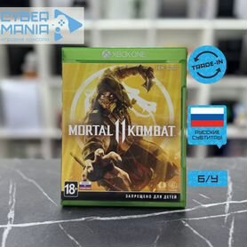 Mortal Kombat 11 Xbox One