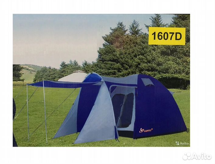 Палатка кемпинговая 4-х местная 1607D 