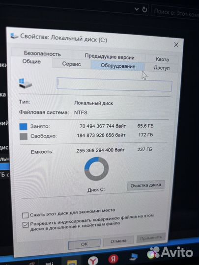 Microsoft surface pro 6