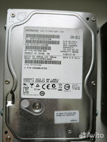 Жёсткие диски HDD 500Gb, SATA, 3.5