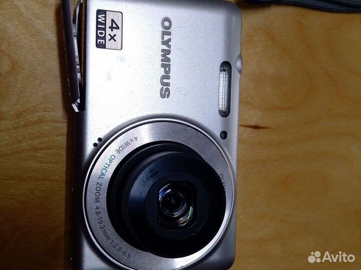 Olympus vg-150