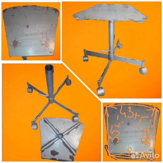 Подставка под Телевизор