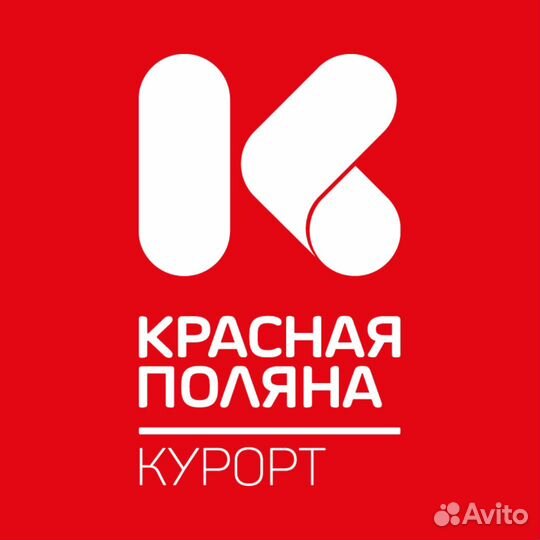 Механик-обходчик (проживание)