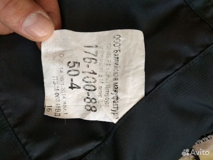 Демисезонный костюм полиции р.50/4