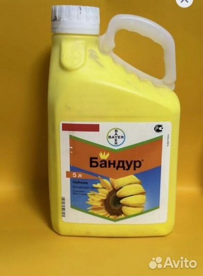 Бандур,кс 600г/л