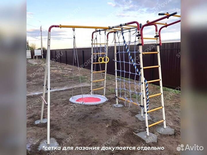 Детский уличный комплекс