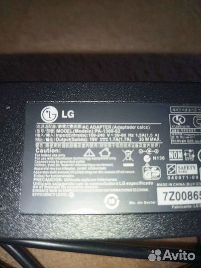 Блок питания