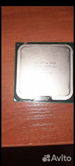 Процессор intel core 2 duo Е8400