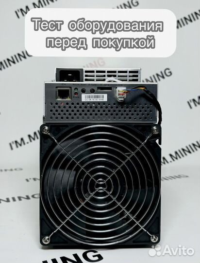 Асик Whatsminer M30S 88TH в идеале