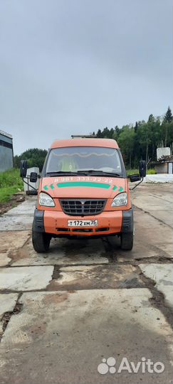 Услуги эвакуатора