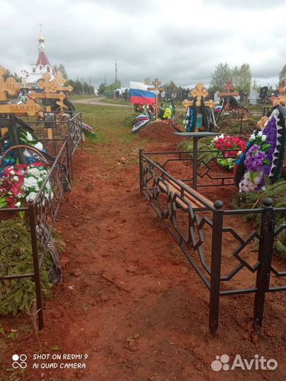 Оградки на кладбище