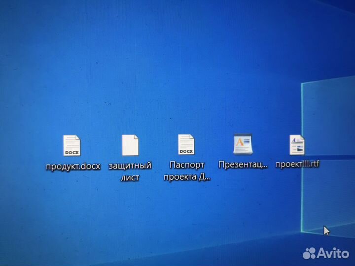 Проект 9класс на оценку 5