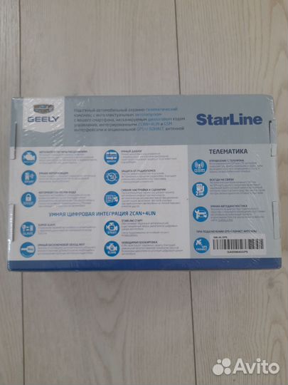 StarLine S96v2 GPS
