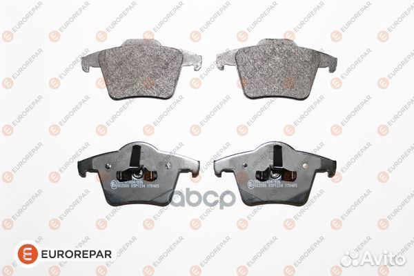 Колодки тормозные дисковые перед 1623061780