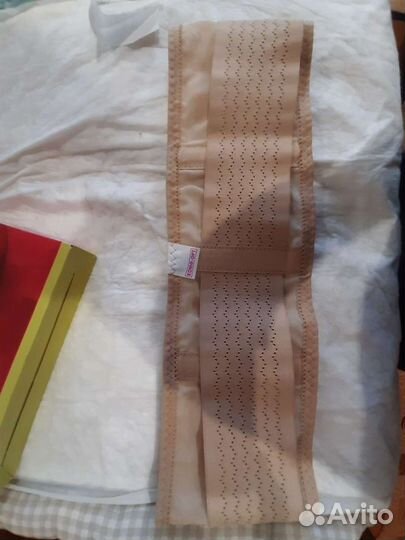 Бандаж дородовой XL