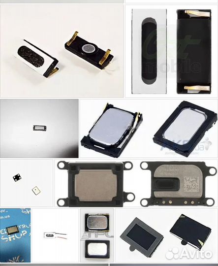 Динамики для телефонов