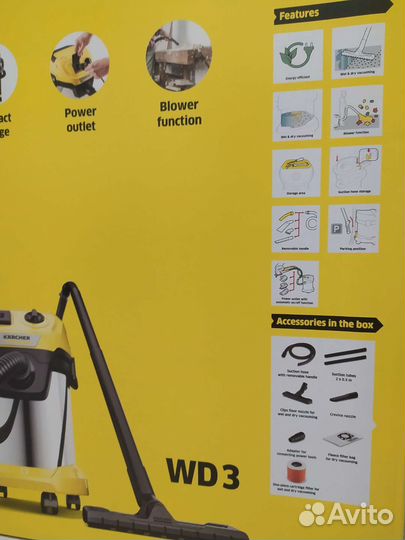 Аренда пылесоса Kерхер и штроборез зубр