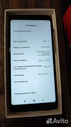Xiaomi Redmi 5 Plus, 4/64 ГБ