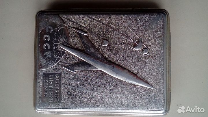 Портсигар СССР